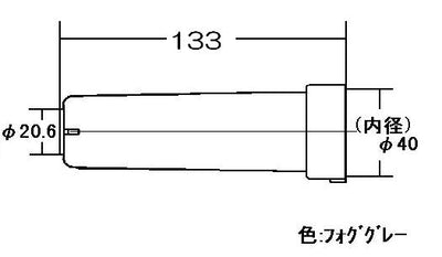 リンナイ　タワーノズル上　【品番：130-527-000】