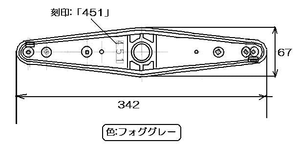 リンナイ　回転ノズル　【品番：130-385-000】