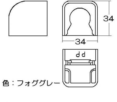 リンナイ　給水口カバー　【品番：333-318-000】