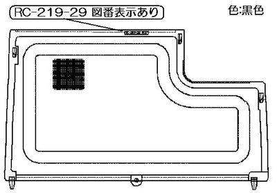 リンナイ　エアフィルター　【品番：017-242-000】