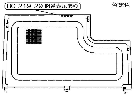 リンナイ　エアフィルター　【品番：017-242-000】