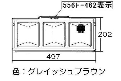 リンナイ　エアフィルター　【品番：017-212-000】