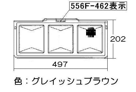 リンナイ　エアフィルター　【品番：017-212-000】