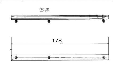 リンナイ　エアフィルター支え　【品番：508-865-000】