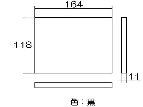 リンナイ　内フィルター　【品番：017-0101000】