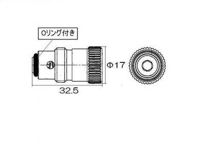 【メール便対応】リンナイ　給湯水抜栓　【品番：337-150-000】