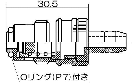 リンナイ　水抜栓　【品番：337-125-000】