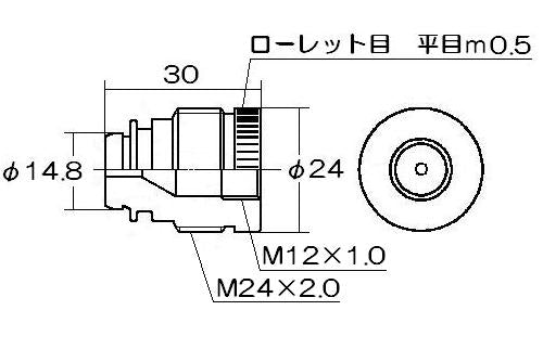 リンナイ　フィルタープラグ　【品番：196-038-000】◯