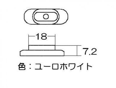 リンナイ　エアフィルター用ツマミ下（裏側用）　【品番：021-383-000】