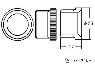 リンナイ　シャワー接続用ブッシング　【品番：394-007-000】