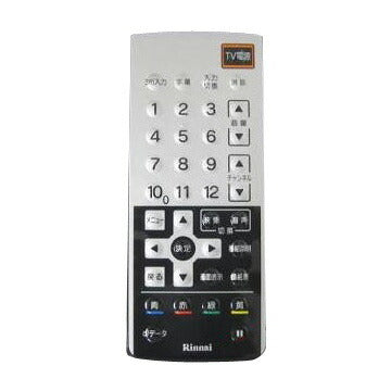 リンナイ　赤外線リモコン　【品番：812-832-000】