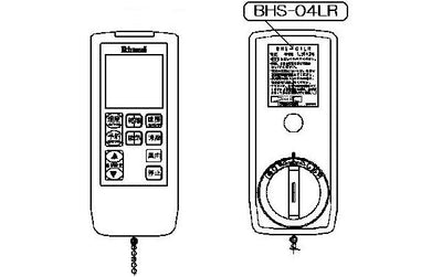 リンナイ　リモコン【型番：BHS-04LR】　【品番：123-113-000】◯