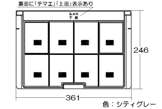 リンナイ　吸気フィルター　【品番：017-237-000】