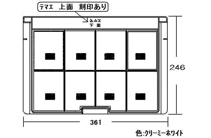 リンナイ　吸気フィルター　【品番：017-182-000】