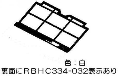 リンナイ　吸気フィルター　【品番：017-0155000】