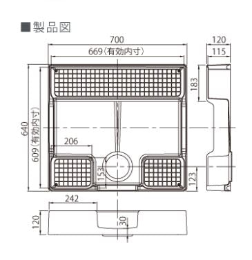 テクノテック　かさ上げ防水パン イージーパン　ニューホワイト　【品番：TPD700-CW2】