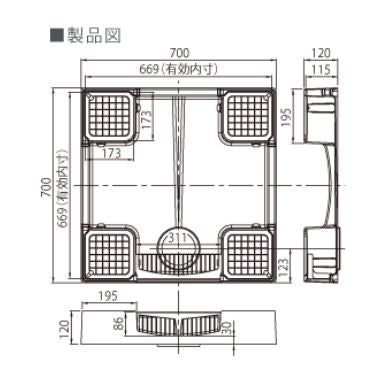 テクノテック　かさ上げ防水パン セーフガードパン（専用ガード1枚付）　アイボリーホワイト　【品番：TPW700-CW1-G1】