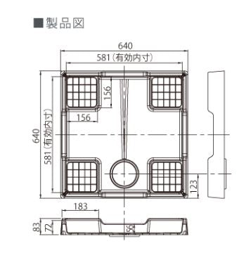 テクノテック　スタンダード防水パン（排水口位置：右中央）　アイボリーホワイト　【品番：TP640-CW1】