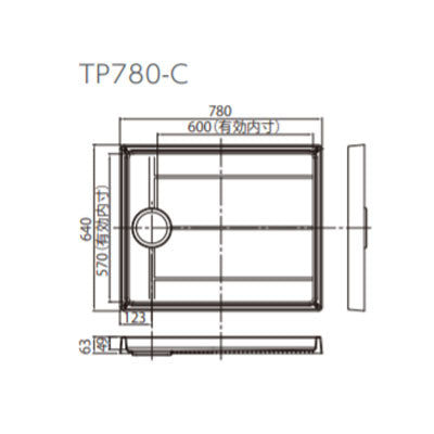 テクノテック　スタンダード防水パン（排水口位置：中央）　アイボリーホワイト　【品番：TP780-CW1】●