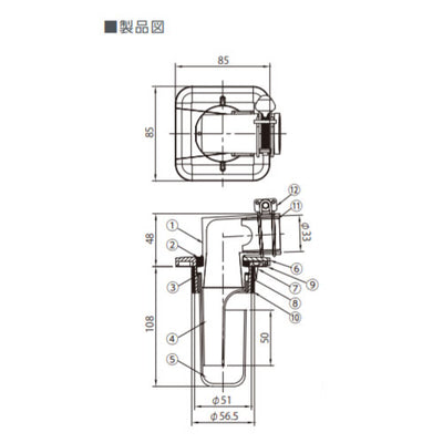 テクノテック　スライドロック（透明）　【品番：RTS-50S】