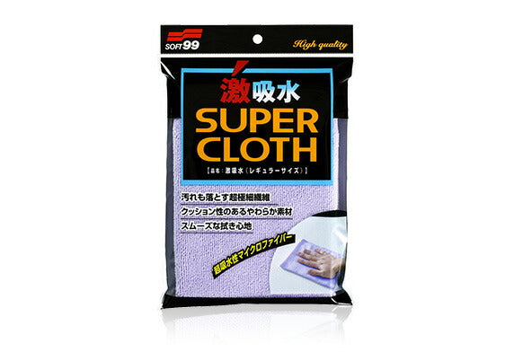 ソフト99コーポレーション　激吸水 レギュラーサイズ　【品番：4975759042075】