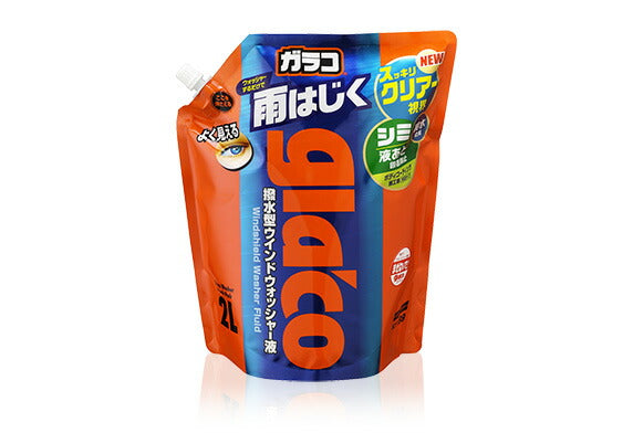 ソフト99コーポレーション　ガラコウォッシャー パウチパック2L　【品番：4975759041214】