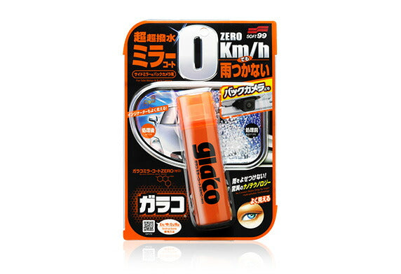 ソフト99コーポレーション　ガラコミラーコートZERO　【品番：4975759041726】