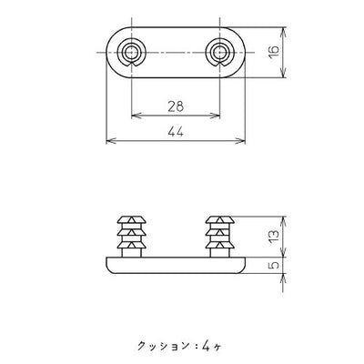 【メール便対応】TOTO　便座クッション組品　【品番：TCH847YR】