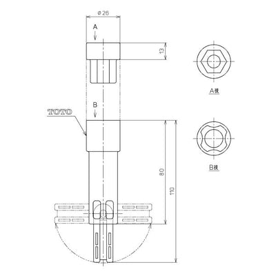 TOTO　便座締付工具（NEW CS用）　【品番：TCZ2】◯