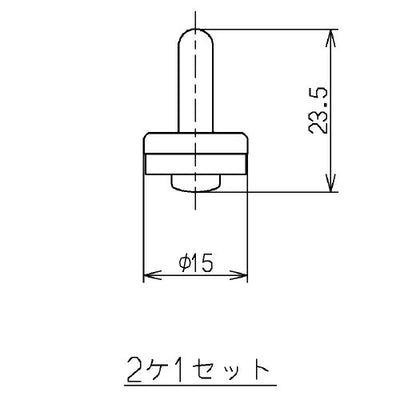 【メール便対応】TOTO　こま（13mm水栓用、2個入り）　【品番：THY222SR】