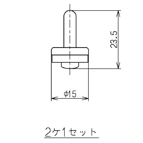 【メール便対応】TOTO　こま（13mm水栓用、2個入り）　【品番：THY222SR】