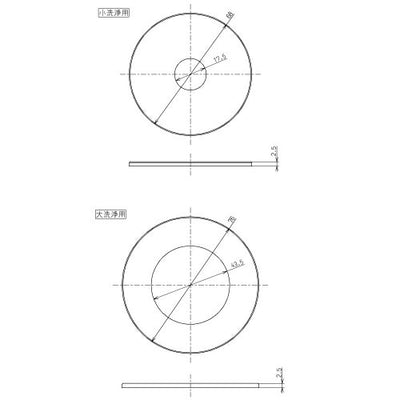 TOTO　排水弁パッキン部　【品番：HH11027】●