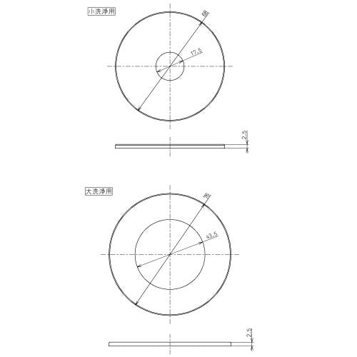 TOTO　排水弁パッキン部　【品番：HH11027】●