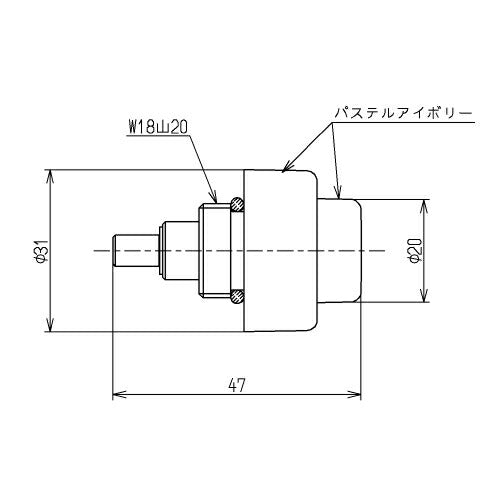 TOTO　押しボタン部（TG60PN型他用）　【品番：TH336】◯