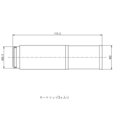 TOTO　取替用カートリッジ(3個入り)　【品番：TH658-1S】