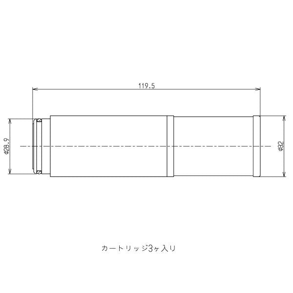 TOTO　取替用カートリッジ(3個入り)　【品番：TH658-1S】