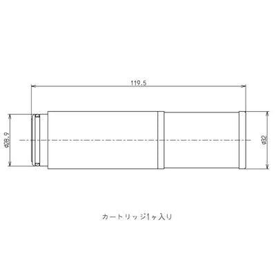 TOTO　取替用カートリッジ(1個入り)　【品番：TH658S】○