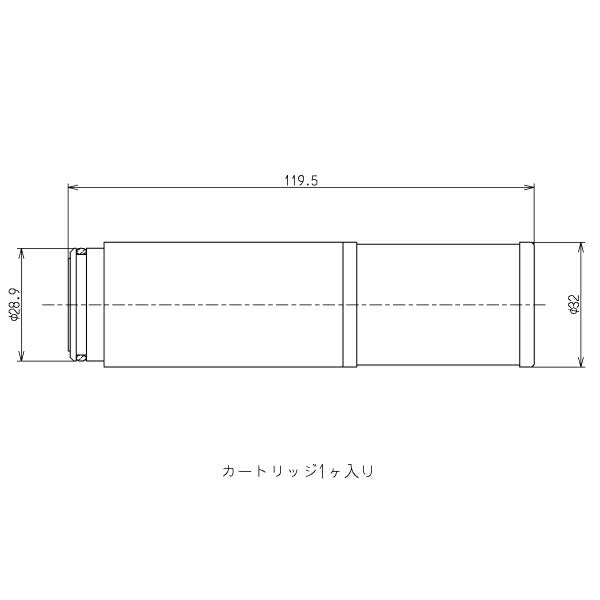 TOTO　取替用カートリッジ(1個入り)　【品番：TH658S】○