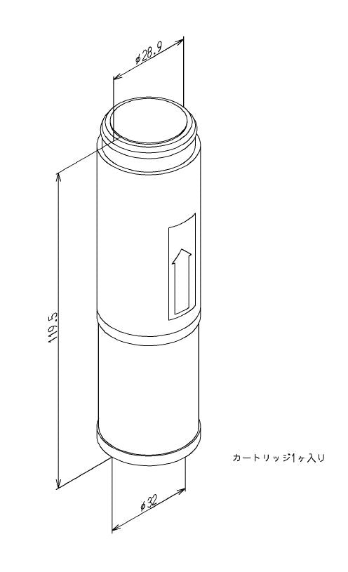 TOTO　取替用カートリッジ(1個入り)　【品番：TH658S】○