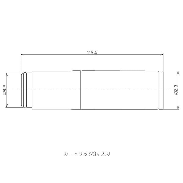 TOTO　取替用カートリッジ【11物質（総トリハロメタン）除去タイプ】(3個入り)　【品番：TH658-3】