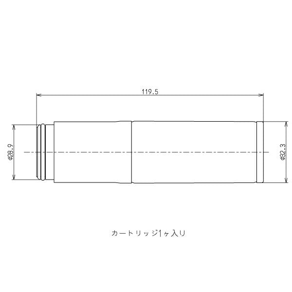 TOTO　取替用カートリッジ【11物質（総トリハロメタン）除去タイプ】(1個入り)　【品番：TH658-2】