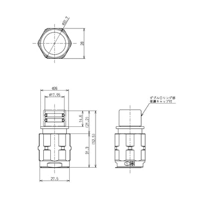 TOTO　樹脂配管用継手　【品番：TNA40ARX13】