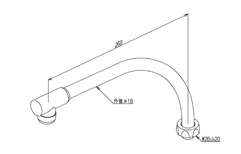 TOTO　自在スパウト（260mm、W26山20、整流キャップ付）　ホワイト　【品番：THY239A 