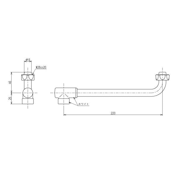 TOTO　自在スパウト（220mm、整流キャップ付）　【品番：THY270AL】