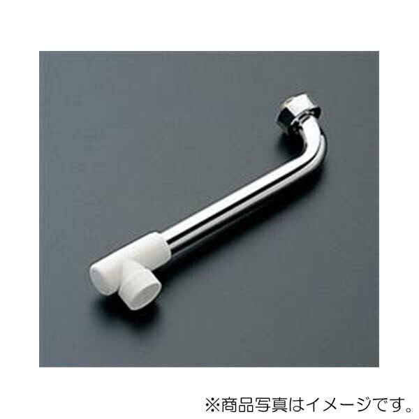 【在庫処分】TOTO　自在スパウト（300mm、整流キャップ付）　【品番：THY270ALL】●