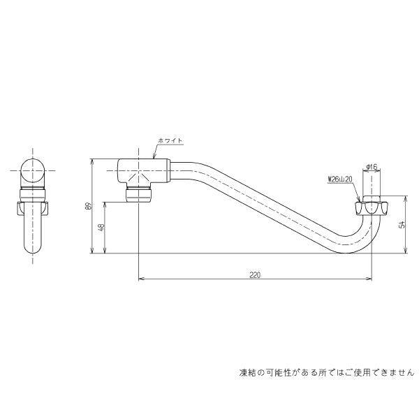 TOTO　自在スパウト（220mm、W26山20、整流キャップ付）　【品番：THY271AL】