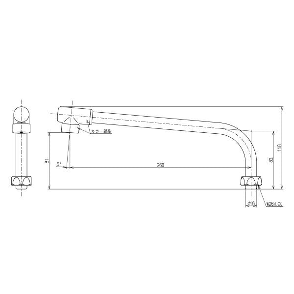 TOTO　自在スパウト（260mm、W26山20、整流キャップ付）　【品番：THY272A