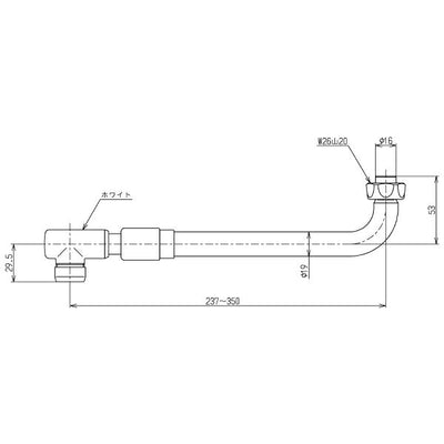 TOTO　伸縮自在スパウト（230〜350mm、W26山20、整流）　【品番：THY273AL】