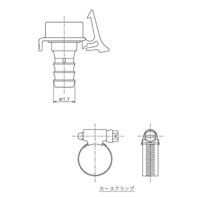 TOTO　二槽式洗濯機用継手（ホース内径φ15用）　【品番：THY277-1】○