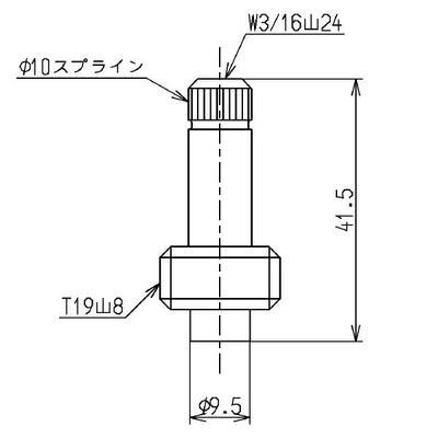 【メール便対応】TOTO　スピンドル部（右ねじ用、41.5mm）　【品番：THY31221】